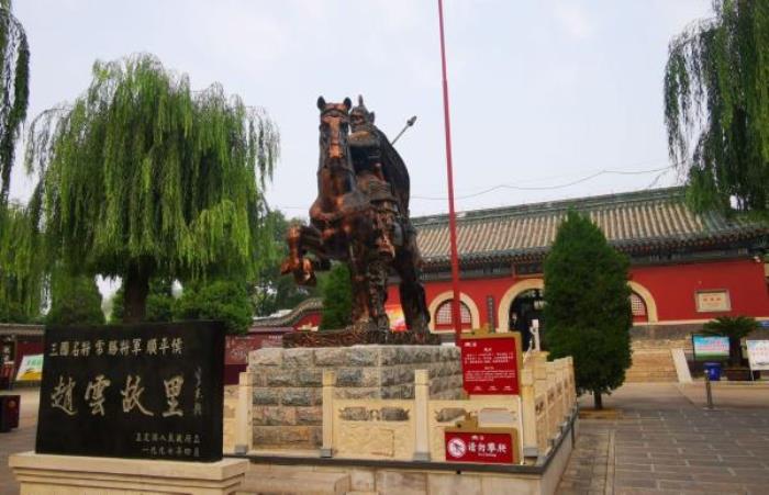 石家莊-趙云廟 石家莊-趙云廟