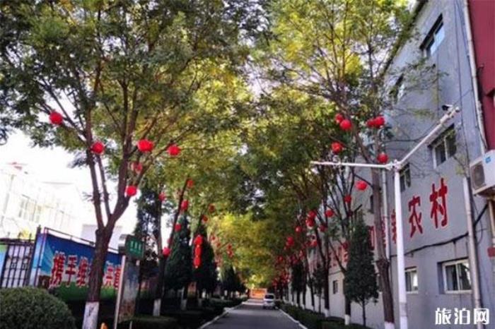 長(zhǎng)治振興小鎮(zhèn)介紹