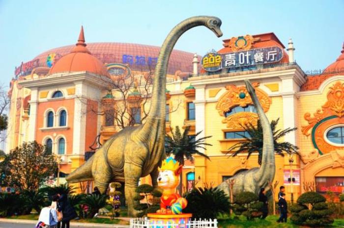 常州中華恐龍園