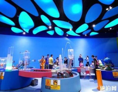 澳門科學(xué)館