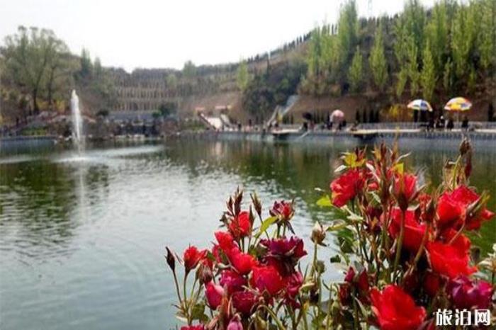 山西華北奕豐生態(tài)園介紹