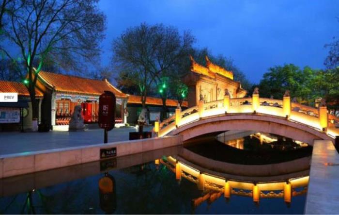 正定縣榮國府 正定縣榮國府