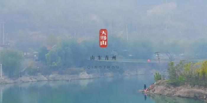 濰坊青州天賜山