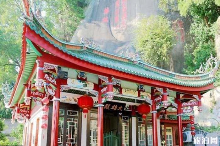 日光巖景區(qū) 日光巖景區(qū)