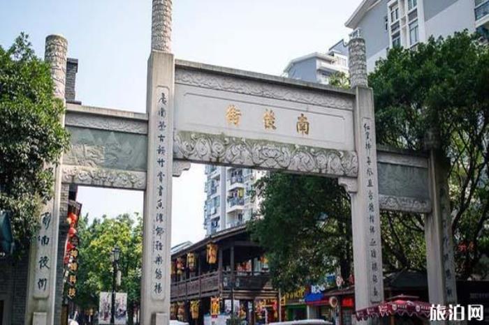 三坊七巷景區(qū) 三坊七巷景區(qū)