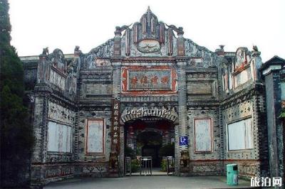 成都大邑劉氏莊園