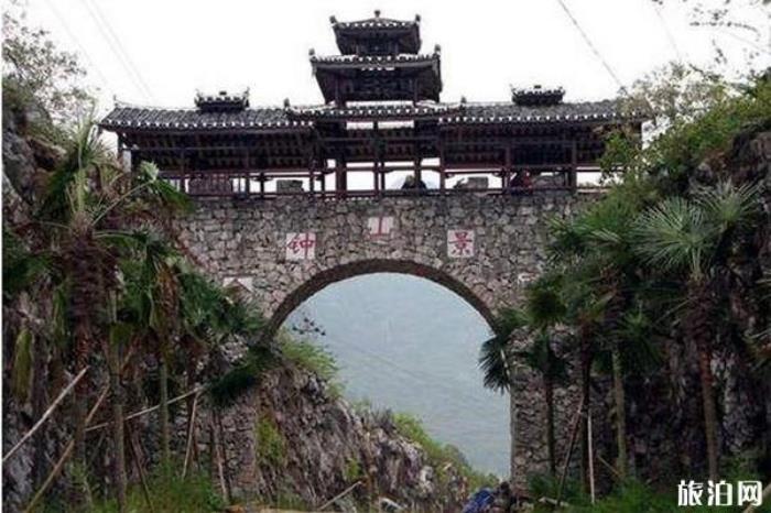 桂林永福金鐘山旅游度假區(qū)