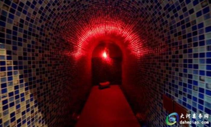 鼎峰汗蒸世界 鼎峰汗蒸世界