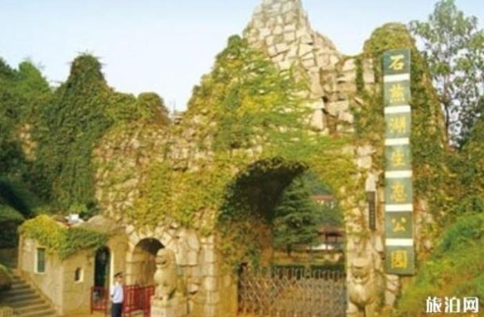 株州大京風(fēng)景旅游區(qū) 株州大京風(fēng)景旅游區(qū)