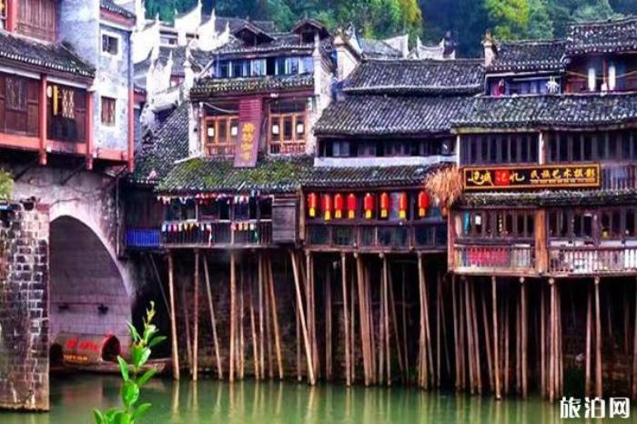 鳳凰古城景區(qū) 鳳凰古城景區(qū)