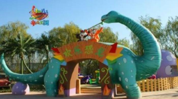 辛瑪王國 辛瑪王國