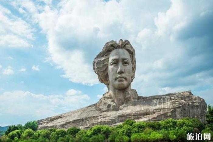 橘子洲景區(qū)