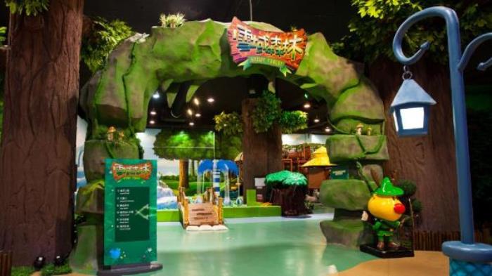 嘉興-伊佳林開(kāi)心夢(mèng)工場(chǎng)