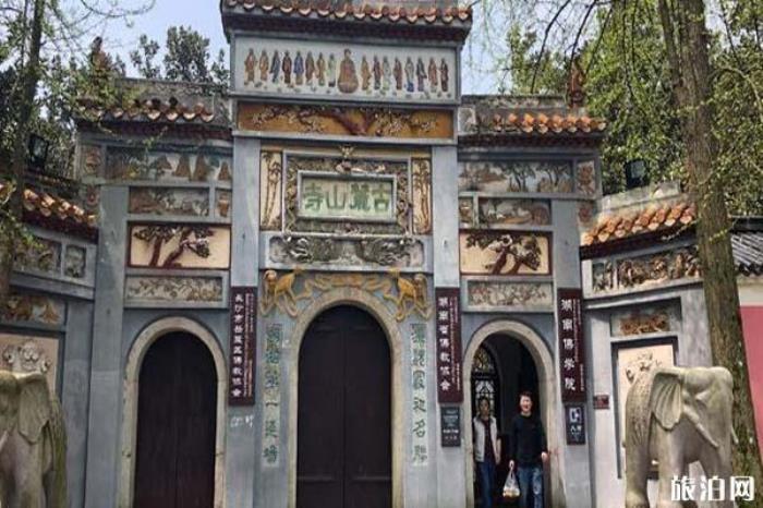 岳麓山景區(qū) 岳麓山景區(qū)