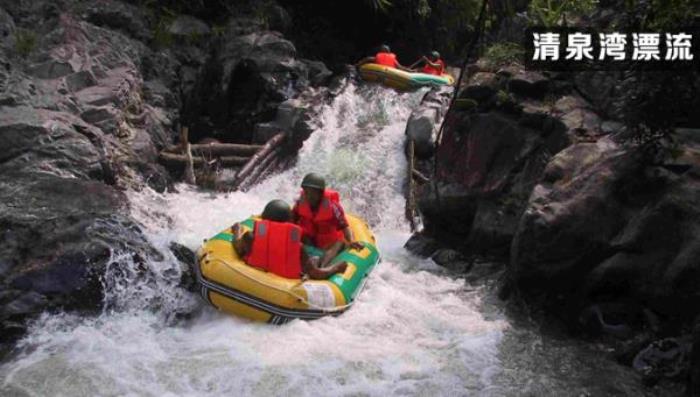 清遠(yuǎn)清泉灣漂流 清遠(yuǎn)清泉灣漂流