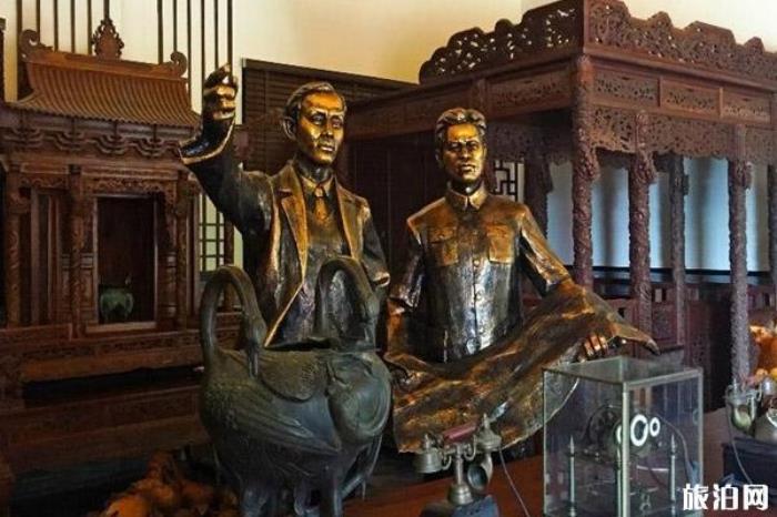 長(zhǎng)沙寧鄉(xiāng)關(guān)山旅游區(qū) 長(zhǎng)沙寧鄉(xiāng)關(guān)山旅游區(qū)