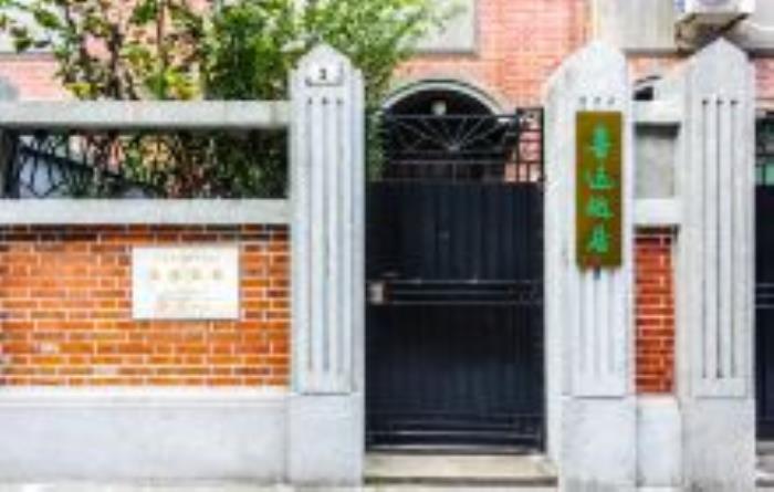 魯迅故居上海景點(diǎn)