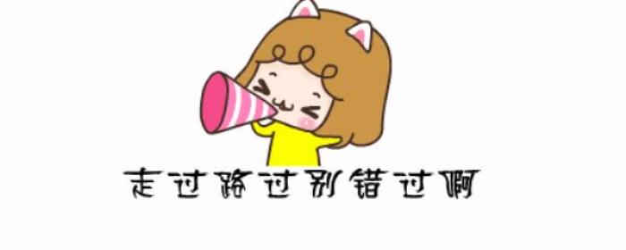 騰訊視頻年卡 騰訊視頻年卡