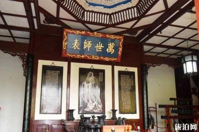 岳麓書院 岳麓書院