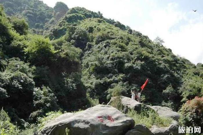 西安金龍峽 西安金龍峽