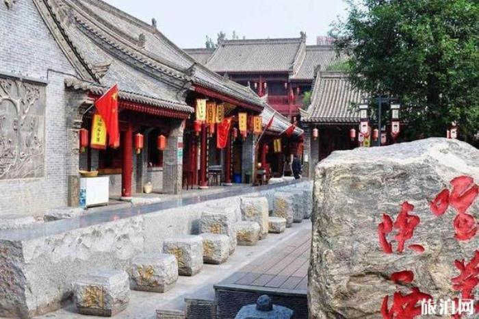 西安永興坊美食文化街 西安永興坊美食文化街