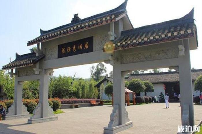 安慶獨秀園 安慶獨秀園