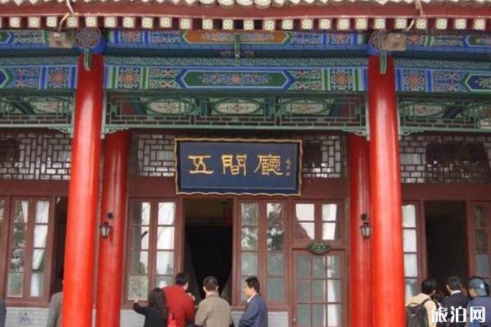 西安事變紀(jì)念館 西安事變紀(jì)念館