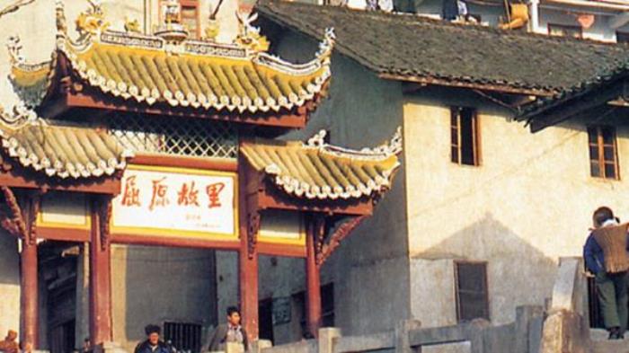 湖北旅游年卡(電子卡) 湖北旅游年卡(電子卡)