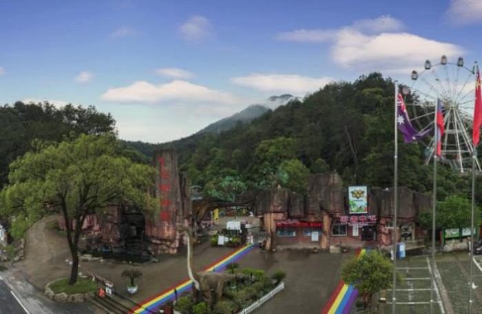 金華動(dòng)物園 金華動(dòng)物園