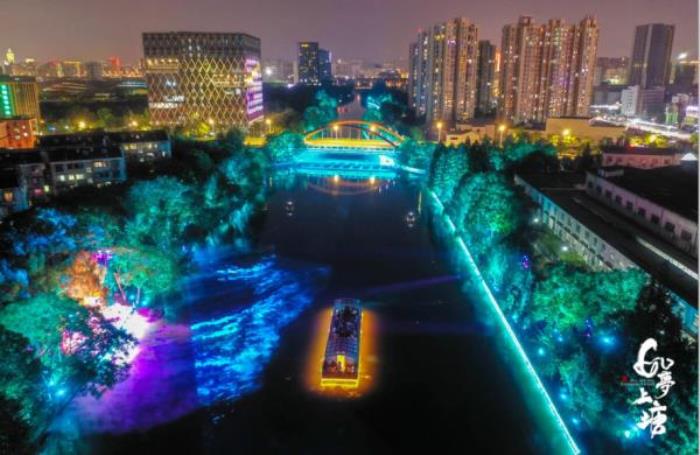 杭州如夢(mèng)上塘夜游 杭州如夢(mèng)上塘夜游