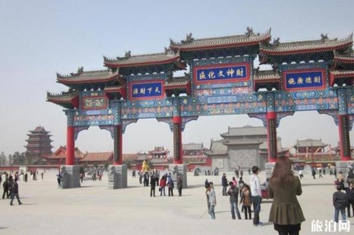 西安樓觀臺 西安樓觀臺