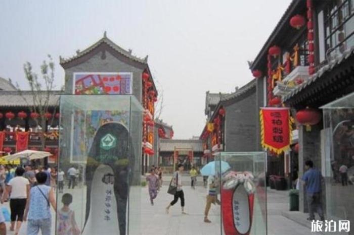 西安樓觀臺 西安樓觀臺