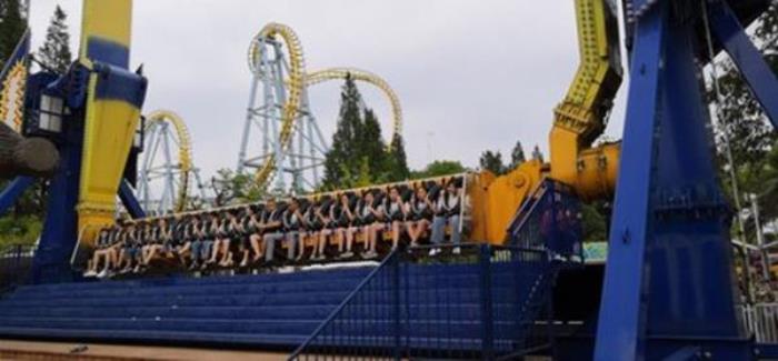 上海錦江樂(lè)園 上海錦江樂(lè)園