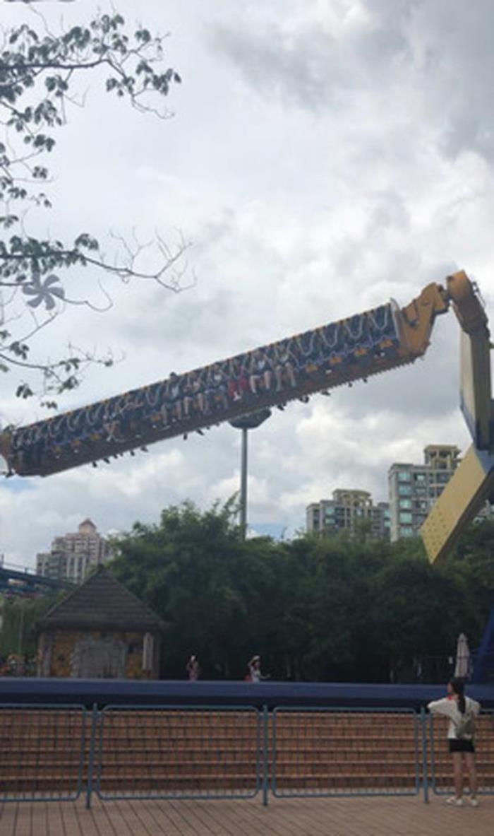 上海錦江樂(lè)園 上海錦江樂(lè)園