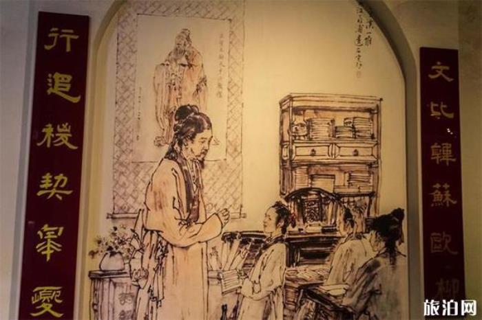 撫州湯顯祖紀念館 撫州湯顯祖紀念館