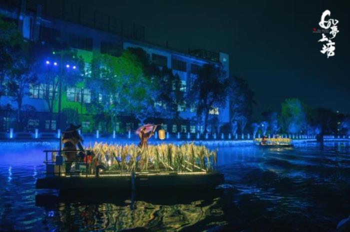 杭州如夢(mèng)上塘夜游 杭州如夢(mèng)上塘夜游
