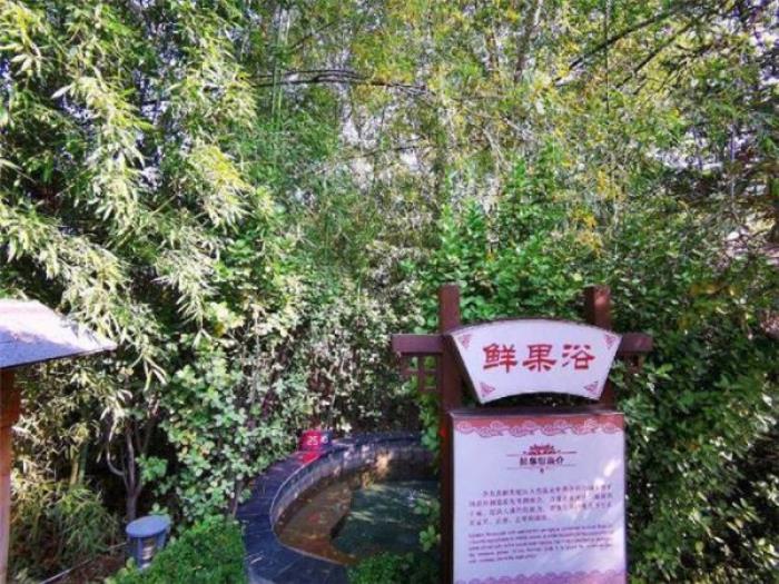 青州江南溫泉度假村