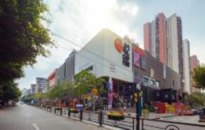 重慶九街重慶景點