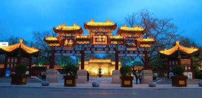 正定縣榮國(guó)府