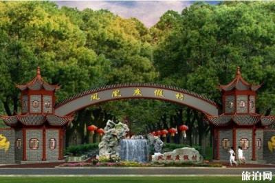 江西鳳凰溝風(fēng)景區(qū)