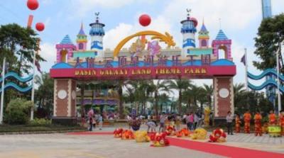 云頂星河游樂王國