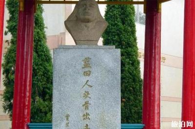 藍(lán)田猿人遺址