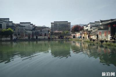 安徽屏山景區(qū)