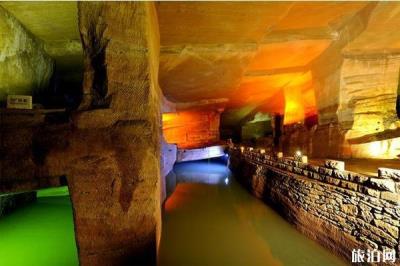 花山謎窟漸江風(fēng)景名勝區(qū)