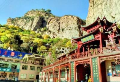 沙河市桃花源風(fēng)景區(qū)