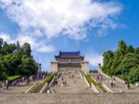中山陵景區(qū)江蘇景點
