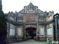 成都大邑劉氏莊園