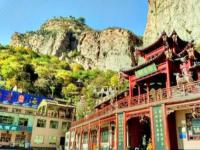 沙河市桃花源風景區(qū)