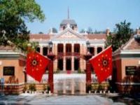 辛亥革命武昌起義紀念館湖北景點