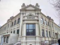 偽滿中央通郵便局舊址吉林景點